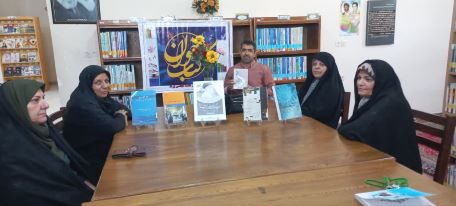 اخبار و اطلاعیه