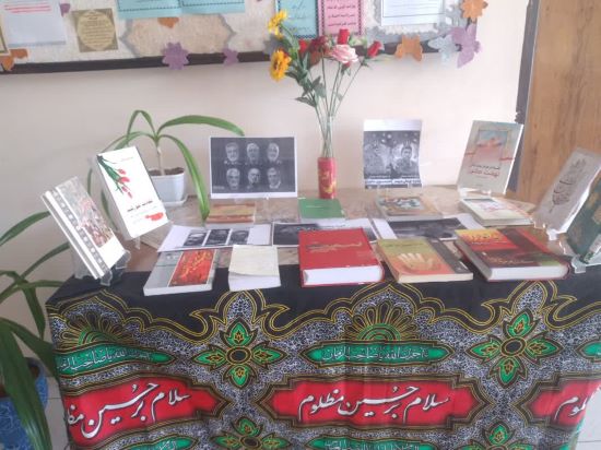 اخبار و اطلاعیه