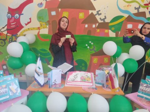 اخبار و اطلاعیه