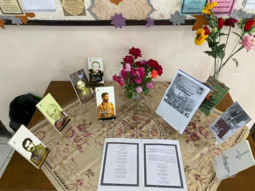 اخبار و اطلاعیه